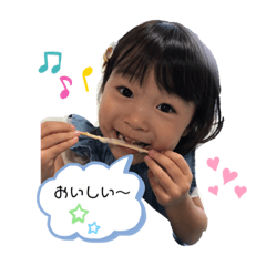 erika_20190815164003
