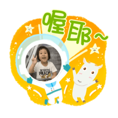 全希