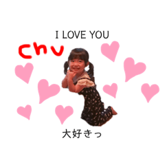 Chisato_20190815165450