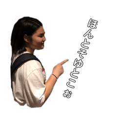 pon_20190815173833