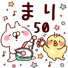 【まり】専用50<基本くすみパステル>