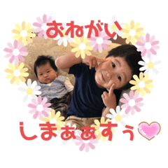 mina_20190815180653
