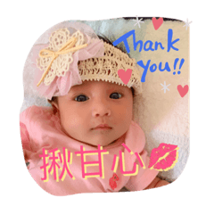 小泡芙夢幻世界2