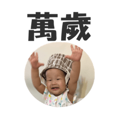 QQ寶的歡樂世界2