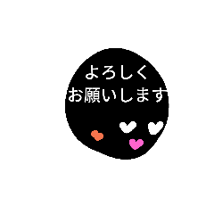 Riri_20190815190536