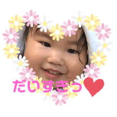 AKANE_20190815200459