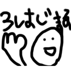 EMA_20190815202526