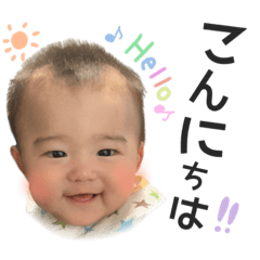 gomataro_kotaro_ stamps