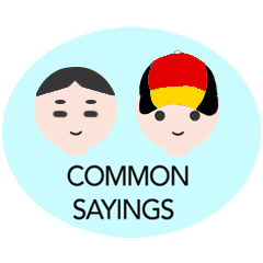Chinese - German Common Sayings