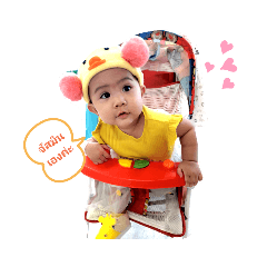 Jasmine_20190815131449