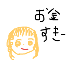 yuchan_20190815152804