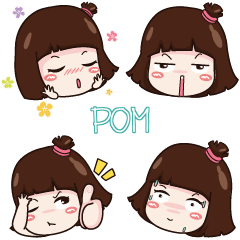 POM tanyong emoji e