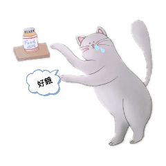 動物語錄