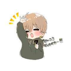 The Lazy Daily Stamp Of Hirujyamaika Line Stickers Line Store