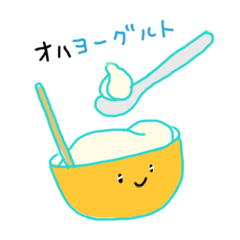 yuruyururi foods