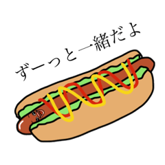 日常において使いやすいスタンプ