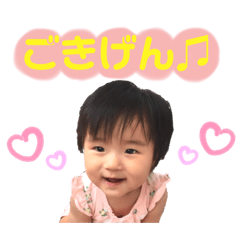 Risa_20190810150323