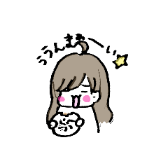 Mofumofu_20190815221332