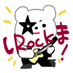 We love rock.shi-rock-ma