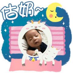 lunbbaby