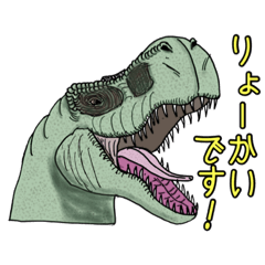 dinosaurs real talk
