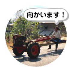 yuuki_20190815013637