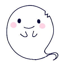 伝えたいおばけさん