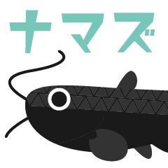 cat fish sticker jp