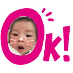 ibuki20190802