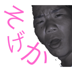 Kazuki_20190816001217