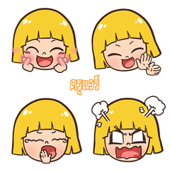 KUWARE makueemoji