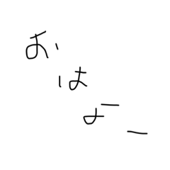 hisa_20190816003204