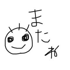 A little boy who 3years old