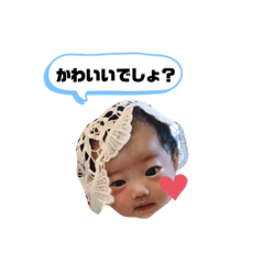 Yui2019.5.13
