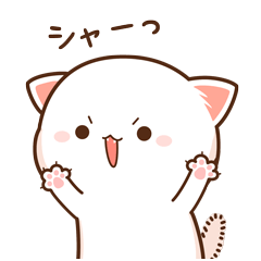 Line Creators Stickers Peach Cat 2 Jpn Example With Gif Animation