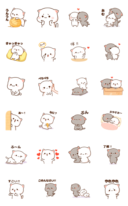 スタンプ無料get もちもち動く猫ちゃん3 Stampick スタンピック