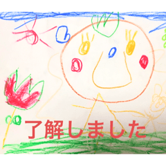 ayano_20190816004418
