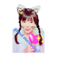 miunyan