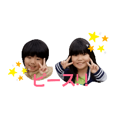 jinjin_20190816085831