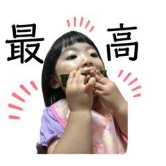 Chisato_20190816115739