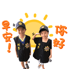 心肝肝成長表情包