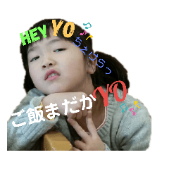 show_20190816113151