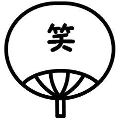 Monotone(One kanji character)