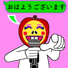 Speech Bubble Custom apple girl Sticker