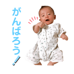 しゅんくん♡