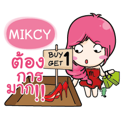 MIKCY I Am The Best e