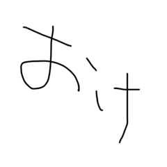 dtlw