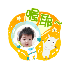 蕾part2