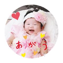 risa_20190816131731