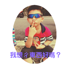 家族貼圖～